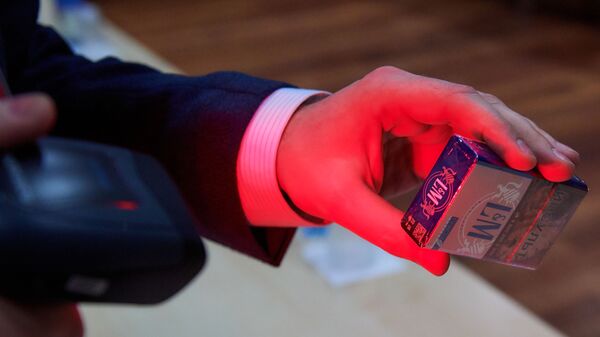 Демонстрация цифровой маркировки на табачной продукции Демонстрация цифровой маркировки на табачной продукции