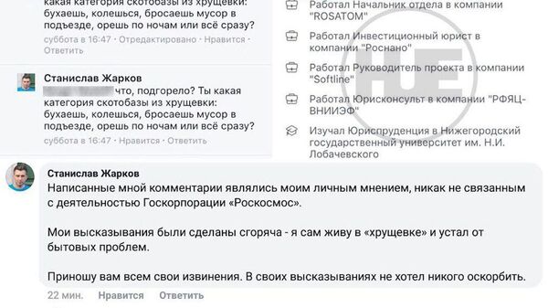    ,   Telegram- Hue