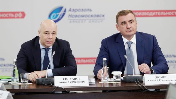 Первый заместитель председателя правительства РФ – министр финансов РФ Антон Силуанов и губернатор Тульской области Алексей Дюмин Первый заместитель председателя правительства РФ – министр финансов РФ Антон Силуанов и губернатор Тульской области Алексей Дюмин