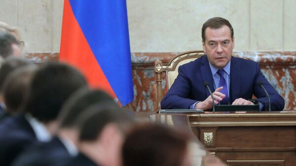 Председатель правительства РФ Дмитрий Медведев проводит заседание правительства РФ. 7 марта 2019 Председатель правительства РФ Дмитрий Медведев проводит заседание правительства РФ. 7 марта 2019