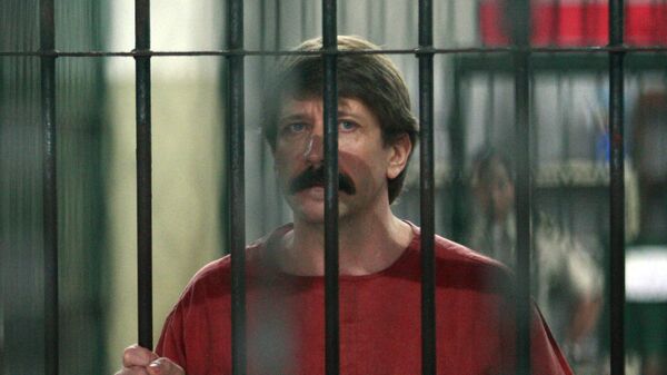 Российский предприниматель Виктор Бут Российский предприниматель Виктор Бут
