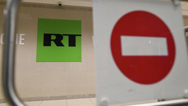 Офис телеканала RT в Москве Офис телеканала RT в Москве