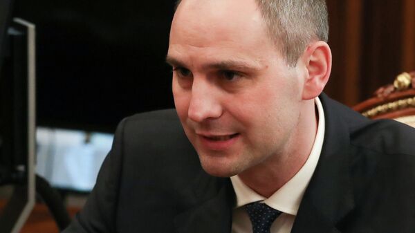 Денис Паслер Денис Паслер