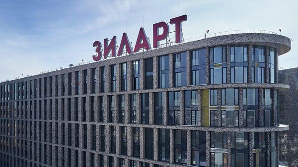 Жилой комплекс Зиларт Жилой комплекс Зиларт
