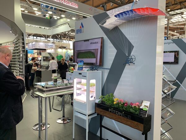 Промышленная выставка-ярмарка Hannover Messe 2019 Промышленная выставка-ярмарка Hannover Messe 2019