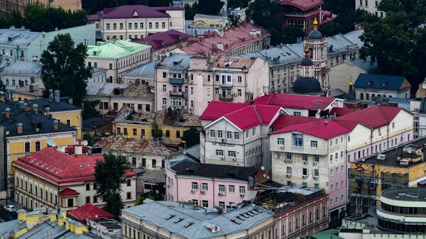 Города России. Москва Города России. Москва