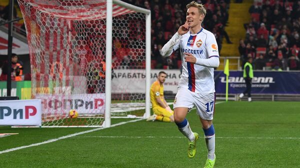 Арнор Сигурдссон Арнор Сигурдссон