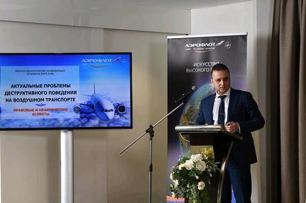 Руководитель московского отдела на воздушном и водном транспорте СК России Дмитрий Коровин Руководитель московского отдела на воздушном и водном транспорте СК России Дмитрий Коровин