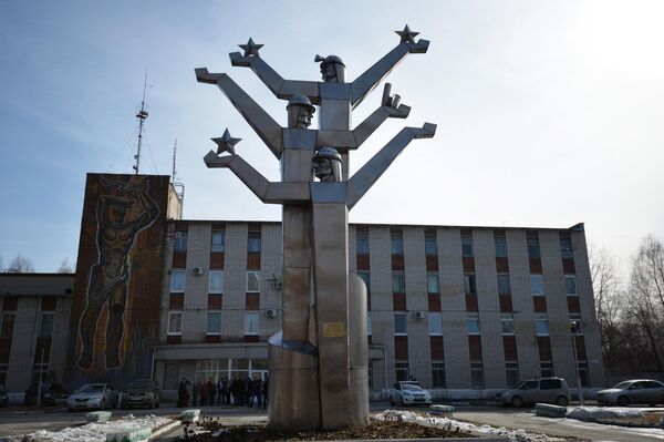 Изумрудно-бериллиевое месторождение Мариинский прииск в Свердловской области Изумрудно-бериллиевое месторождение Мариинский прииск в Свердловской области