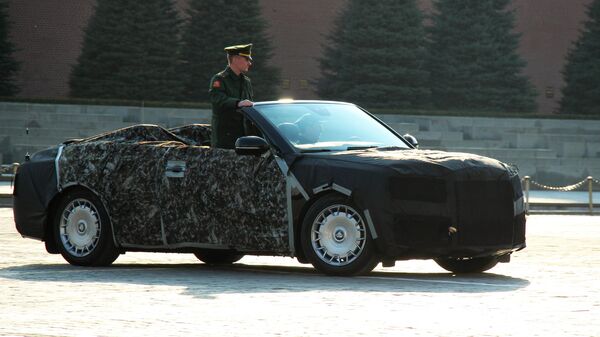 Автомобиль Aurus на Красной площади в Москве Автомобиль Aurus на Красной площади в Москве