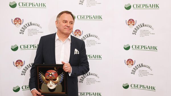 XXV Церемония вручения театральной премии Золотая Маска XXV Церемония вручения театральной премии Золотая Маска