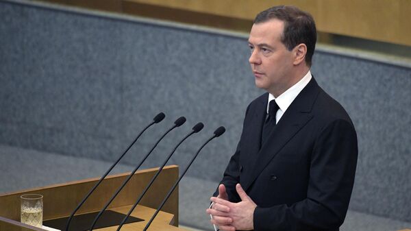 Председатель правительства РФ Дмитрий Медведев выступает в Государственной Думе РФ. 17 апреля 2019 Председатель правительства РФ Дмитрий Медведев выступает в Государственной Думе РФ. 17 апреля 2019