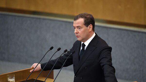 Председатель правительства РФ Дмитрий Медведев выступает в Государственной Думе РФ. 17 апреля 2019 Председатель правительства РФ Дмитрий Медведев выступает в Государственной Думе РФ. 17 апреля 2019