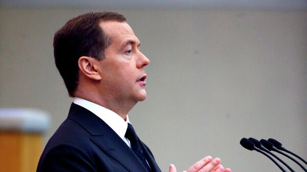 Председатель правительства РФ Дмитрий Медведев выступает в Государственной Думе РФ. 17 апреля 2019