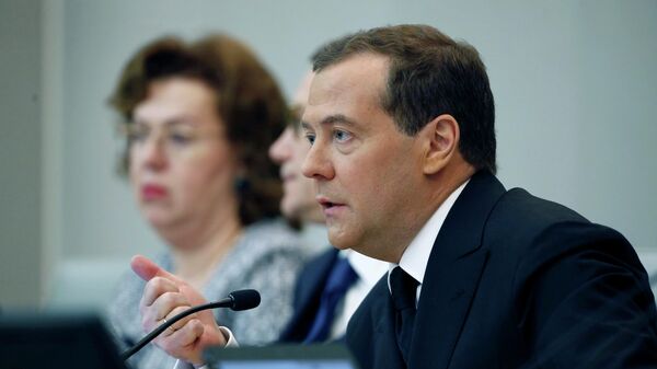 Председатель правительства РФ Дмитрий Медведев после выступления в Государственной Думе РФ с отчётом правительства РФ о результатах деятельности за 2018 год Председатель правительства РФ Дмитрий Медведев после выступления в Государственной Думе РФ с отчётом правительства РФ о результатах деятельности за 2018 год