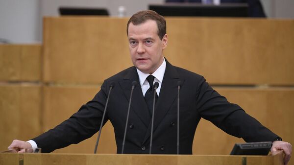 Председатель правительства РФ Дмитрий Медведев выступает в Государственной Думе РФ. 17 апреля 2019 Председатель правительства РФ Дмитрий Медведев выступает в Государственной Думе РФ. 17 апреля 2019