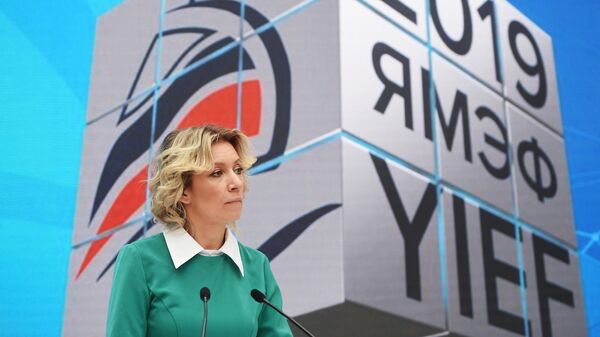 Официальный представитель Министерства иностранных дел России Мария Захарова во время брифинга в Ялте. 18 апреля 2019 Официальный представитель Министерства иностранных дел России Мария Захарова во время брифинга в Ялте. 18 апреля 2019