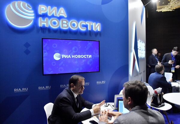 Министр курортов и туризма Республики Крым Вадим Волченко на стенде МИА Россия сегодня Министр курортов и туризма Республики Крым Вадим Волченко на стенде МИА Россия сегодня
