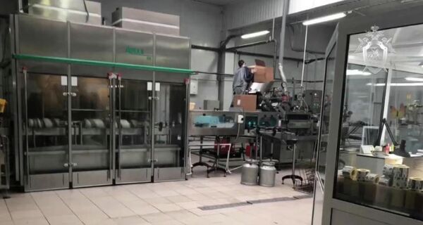 Против директора алтайского завода по производству молочного питания возбудили уголовное дело о взятке. 19 апреля 2019 Против директора алтайского завода по производству молочного питания возбудили уголовное дело о взятке. 19 апреля 2019