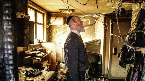 Последствия погрома и поджога в здании крупнейшего в России еврейского университета