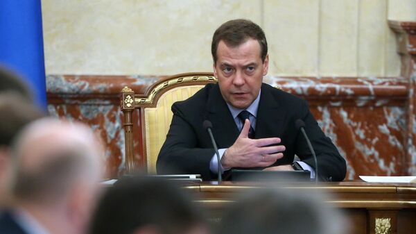 Дмитрий Медведев проводит заседание правительства России