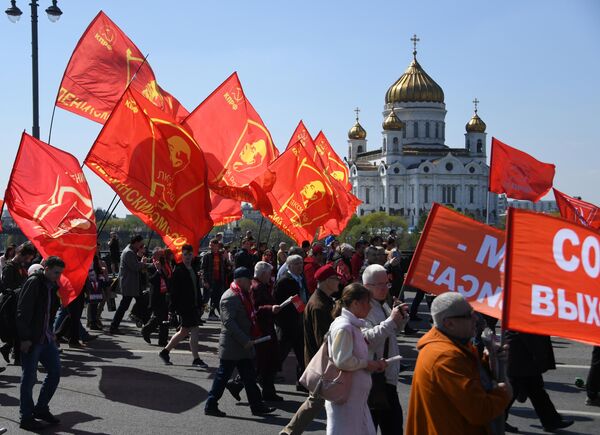 Шествие и митинг КПРФУчастники первомайского шествия сторонников КПРФ в День международной солидарности трудящихся Шествие и митинг КПРФУчастники первомайского шествия сторонников КПРФ в День международной солидарности трудящихся