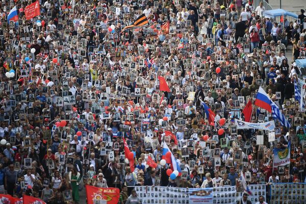 Участники акции Бессмертный полк в Москве Участники акции Бессмертный полк в Москве