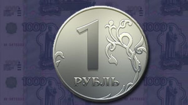 Позиции российской валюты во вторник заметно укрепились по отношению и к доллару, и к евро Позиции российской валюты во вторник заметно укрепились по отношению и к доллару, и к евро