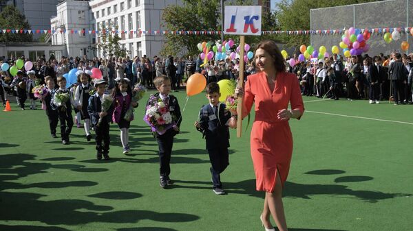 День знаний в Москве День знаний в Москве
