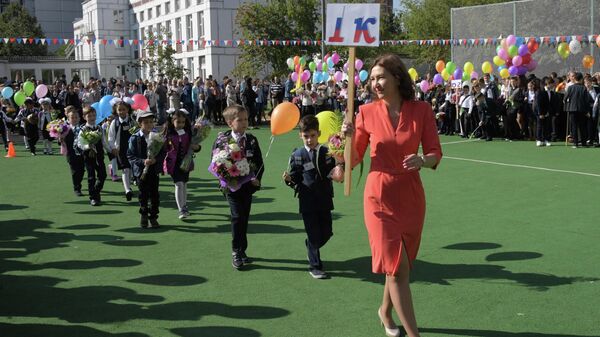 День знаний в Москве День знаний в Москве