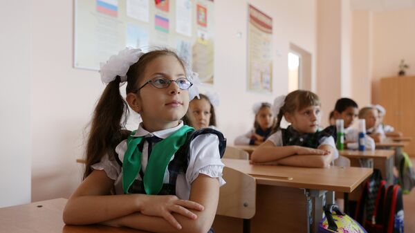 Ученики в классе Ученики в классе