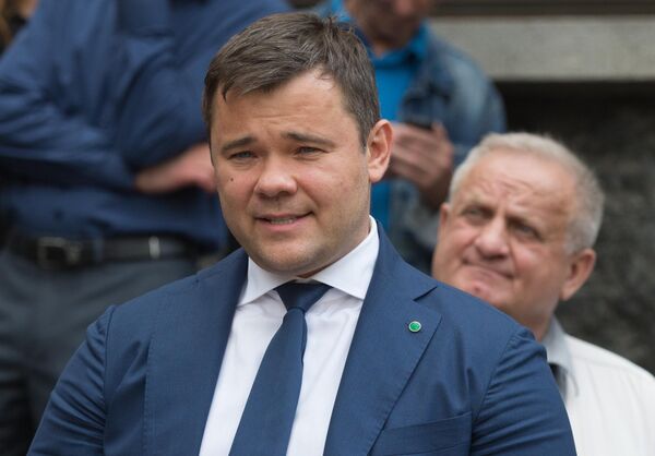 Андрей Богдан Андрей Богдан