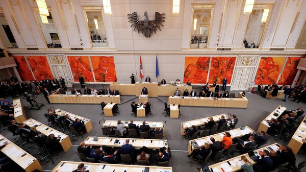Заседание парламента Австрии. 27 мая 2019 Заседание парламента Австрии. 27 мая 2019