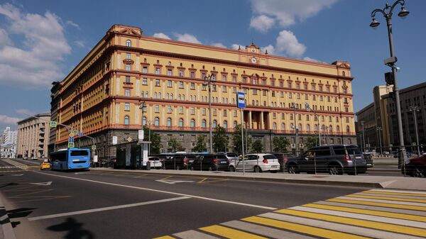 Здание Федеральной службы безопасности (ФСБ) на Лубянской площади в Москве Здание Федеральной службы безопасности (ФСБ) на Лубянской площади в Москве