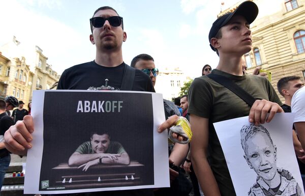 Акции памяти по погибшему мальчику от произвола полиции на Украине Акции памяти по погибшему мальчику от произвола полиции на Украине