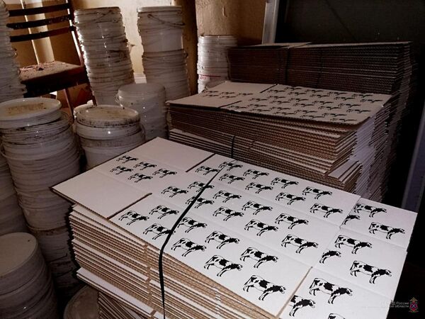 Аферисты на территории Волгограда под видом натуральной молочной продукции запустили в торговую сеть крупную партию продуктов на основе растительных жиров. 6 июня 2019 Аферисты на территории Волгограда под видом натуральной молочной продукции запустили в торговую сеть крупную партию продуктов на основе растительных жиров. 6 июня 2019