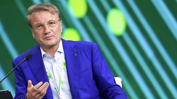 Президент, председатель правления ПАО Сбербанк России Герман Греф на Петербургском международном экономическом форуме-2019 Президент, председатель правления ПАО Сбербанк России Герман Греф на Петербургском международном экономическом форуме-2019