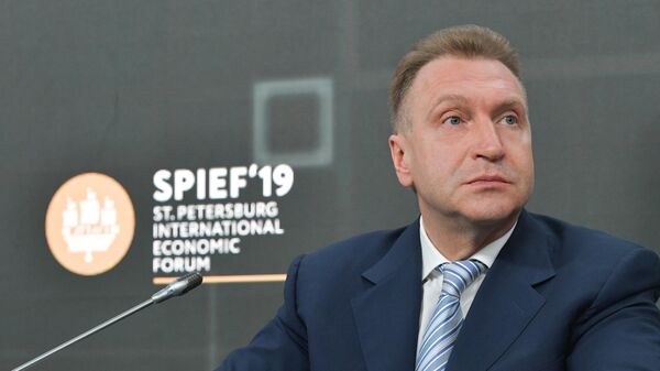 Председатель ВЭБ.РФ Игорь Шувалов Председатель ВЭБ.РФ Игорь Шувалов