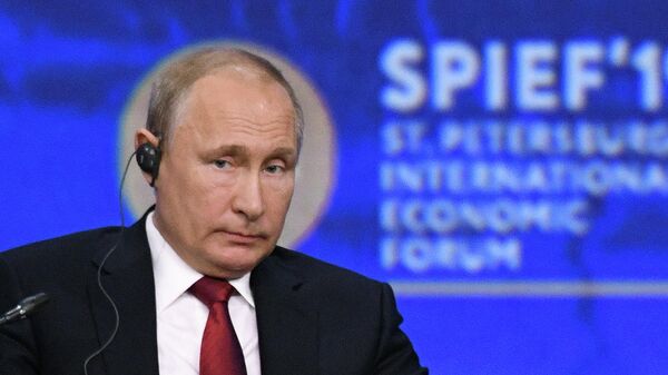 Определен модератор главной сессии ПМЭФ с участием Путина
