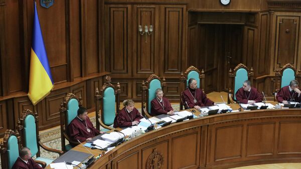 Депутаты Рады обратились в КС из-за закона о статусе Донбасса