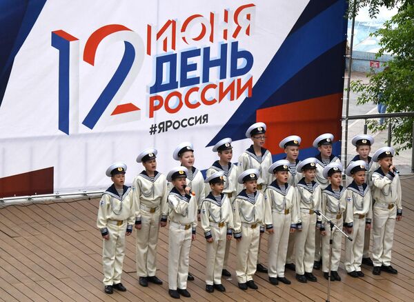 Празднование Дня России во Владивостоке Празднование Дня России во Владивостоке