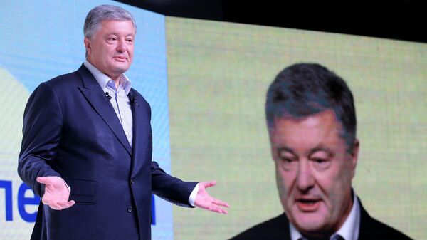 Петр Порошенко Петр Порошенко