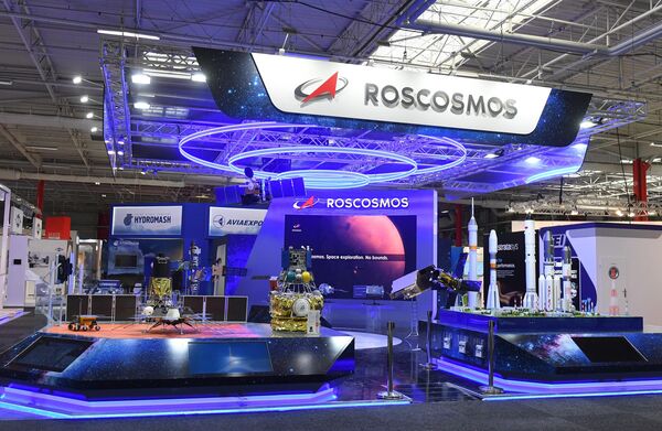 Павильон Роскосмоса на международном аэрокосмическом салоне Paris Air Show 2019 Павильон Роскосмоса на международном аэрокосмическом салоне Paris Air Show 2019