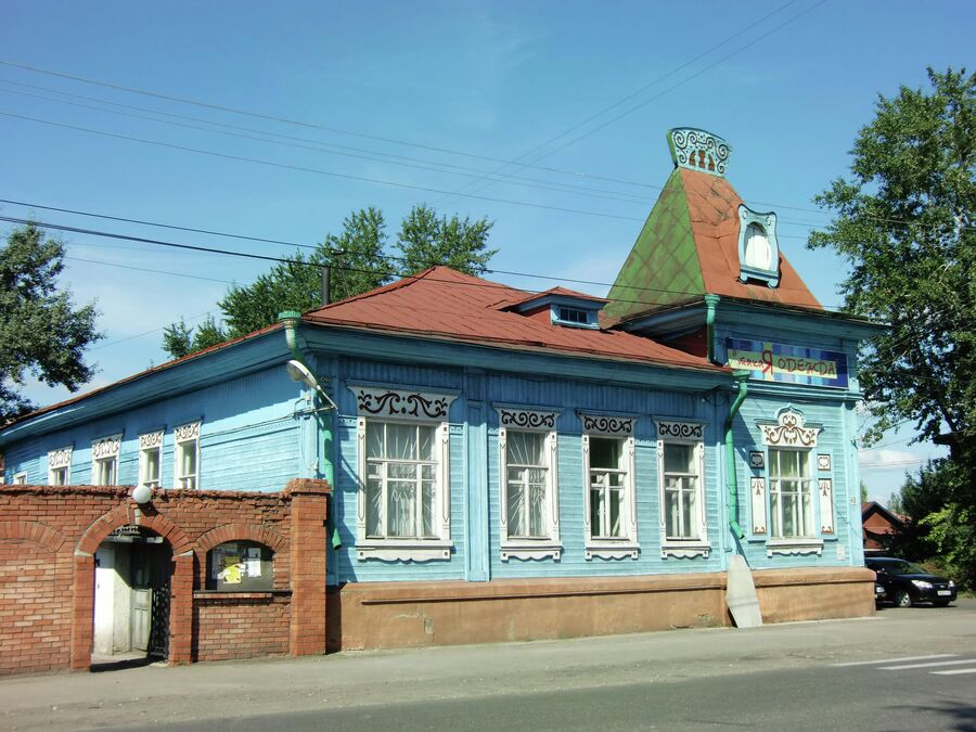 Галич Галич