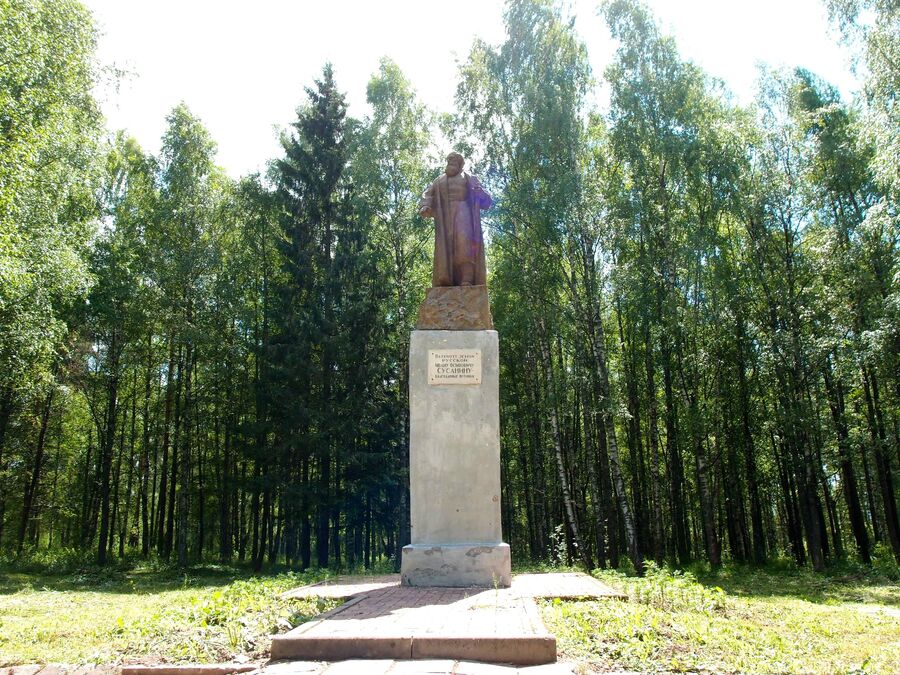 Памятник Сусанину Памятник Сусанину