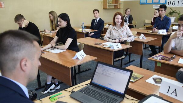 Порно Ученики Занимается Сексом