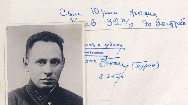 Заместитель командира по политчасти 84-го стрелкового полка 6-й стрелковой дивизии полковой комиссар Фомин Ефим Моисеевич Заместитель командира по политчасти 84-го стрелкового полка 6-й стрелковой дивизии полковой комиссар Фомин Ефим Моисеевич