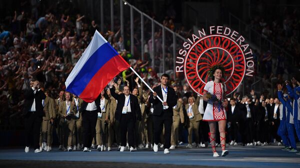 Российская делегация на церемонии открытия II Европейских игр в Минске Российская делегация на церемонии открытия II Европейских игр в Минске