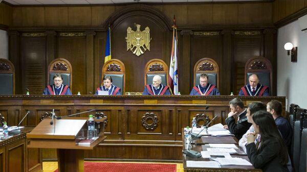 Конституционный суд Молдовы Конституционный суд Молдовы