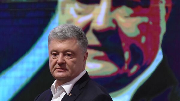 Экс-президент Украины, лидер партии Европейская солидарность Петр Порошенко Экс-президент Украины, лидер партии Европейская солидарность Петр Порошенко